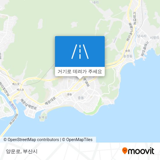양운로 지도