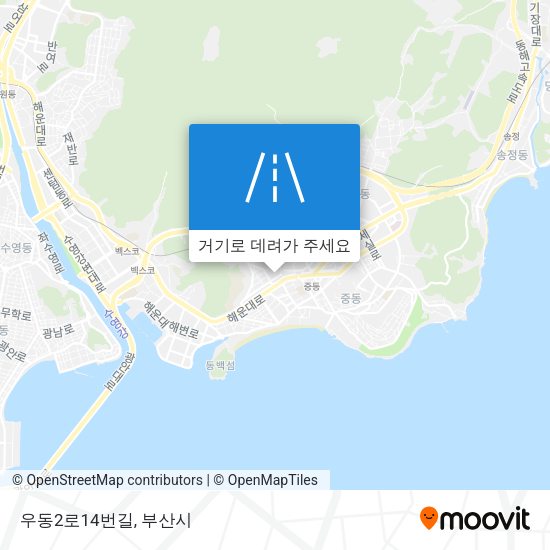 우동2로14번길 지도