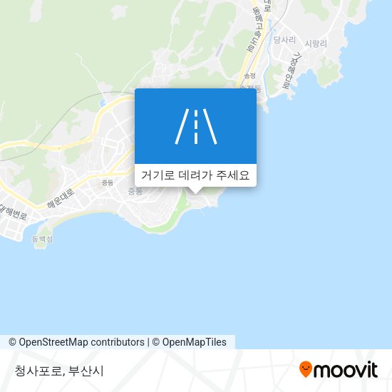 청사포로 지도
