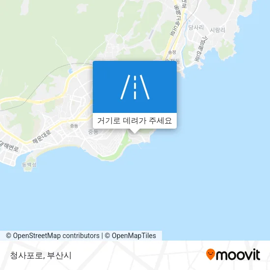 청사포로 지도