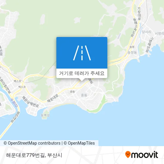 해운대로779번길 지도
