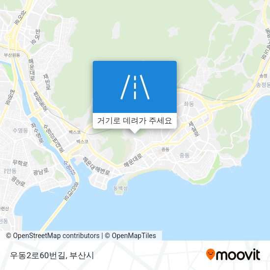 우동2로60번길 지도