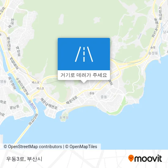 우동3로 지도