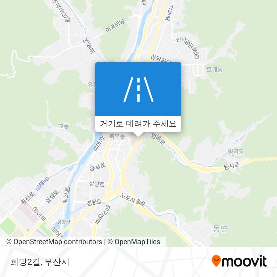희망2길 지도