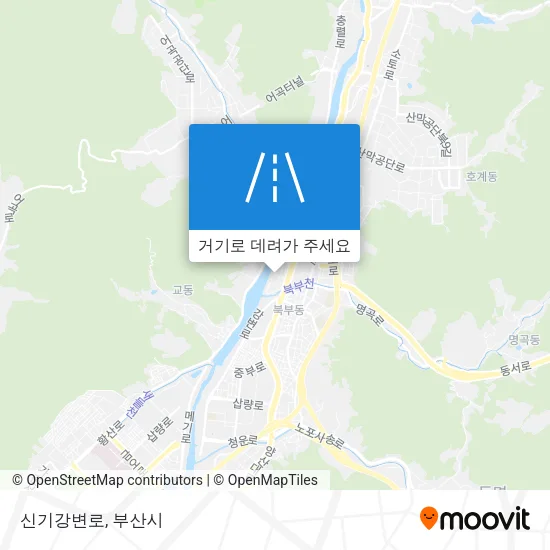 신기강변로 지도