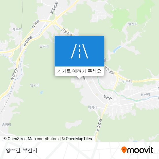 양수길 지도