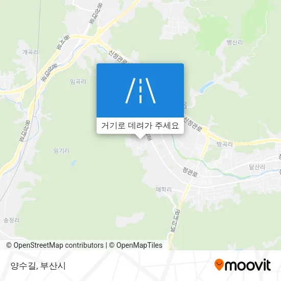 양수길 지도