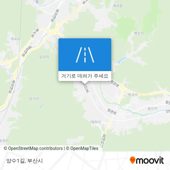 양수1길 지도