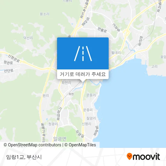 임랑1교 지도