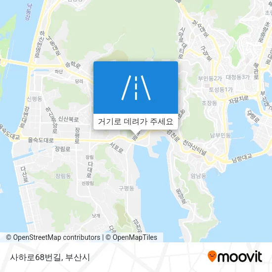 사하로68번길 지도