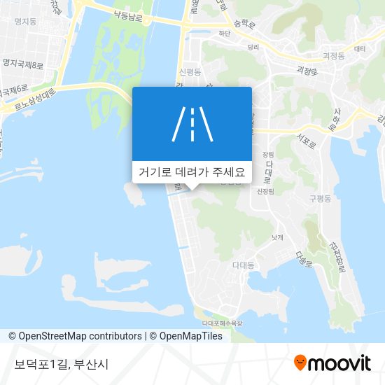 보덕포1길 지도