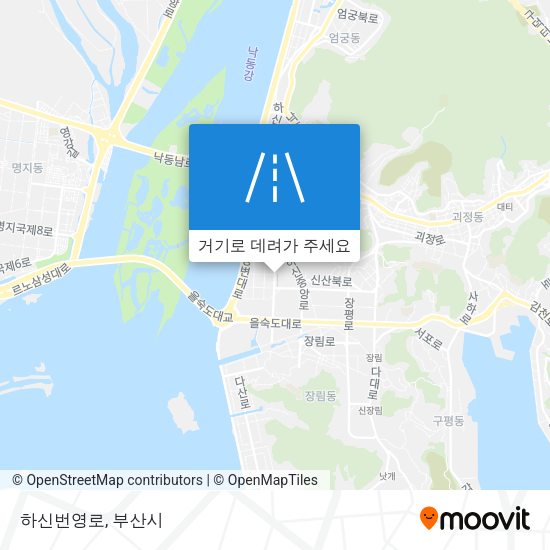 하신번영로 지도
