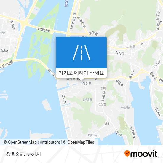 장림2교 지도