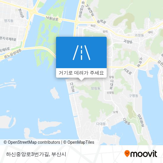 하신중앙로3번가길 지도
