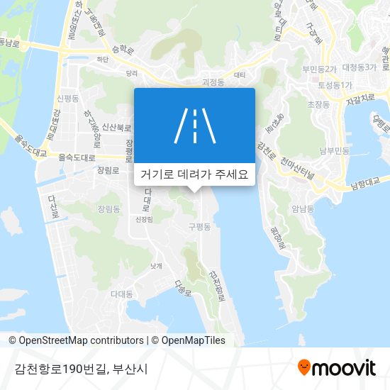 감천항로190번길 지도