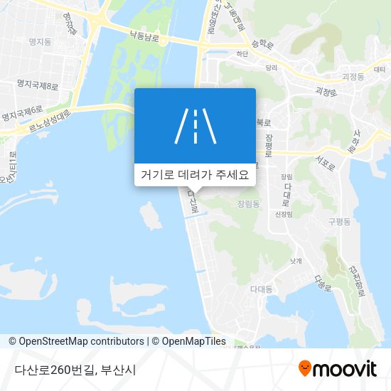 다산로260번길 지도