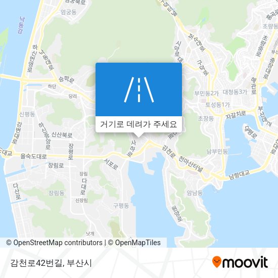 감천로42번길 지도