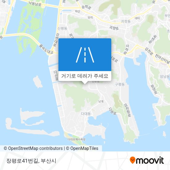 장평로41번길 지도