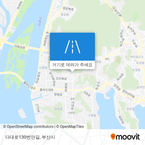 다대로130번안길 지도