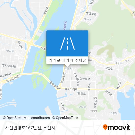 하신번영로167번길 지도
