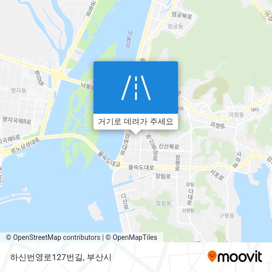 하신번영로127번길 지도