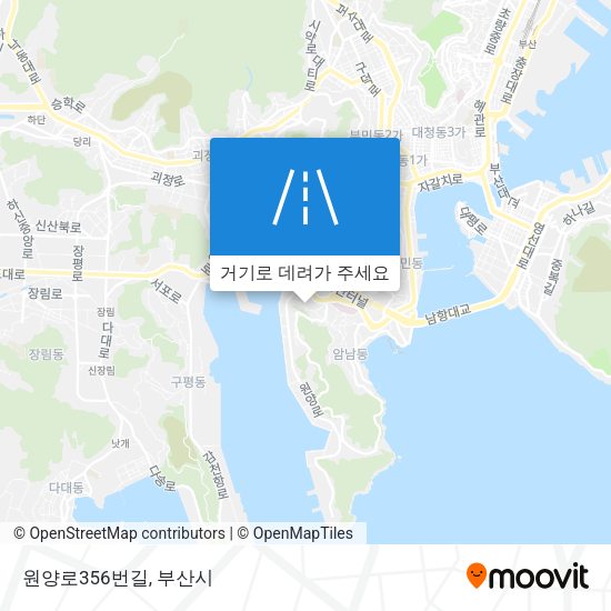 원양로356번길 지도