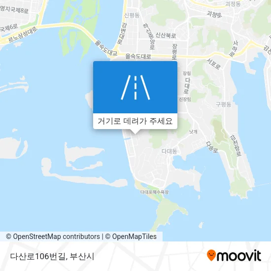 다산로106번길 지도