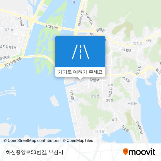하신중앙로53번길 지도