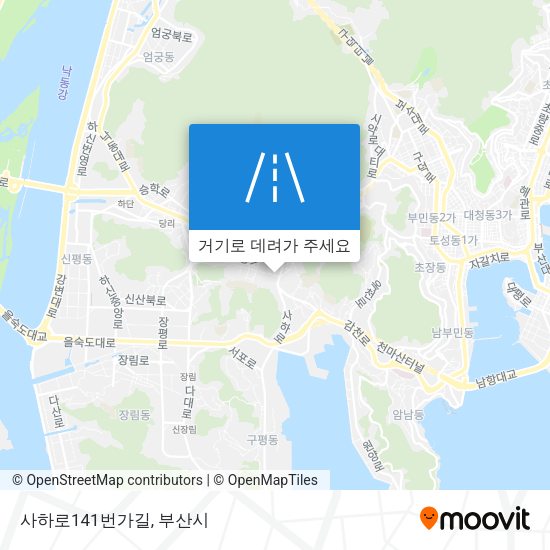 사하로141번가길 지도