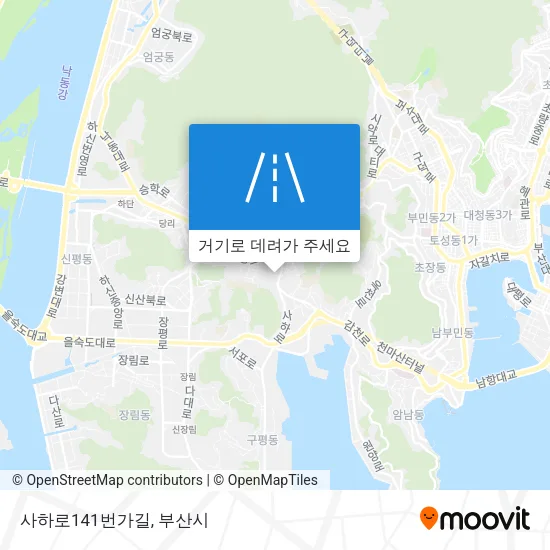 사하로141번가길 지도
