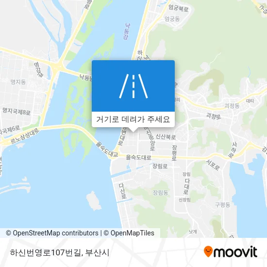 하신번영로107번길 지도