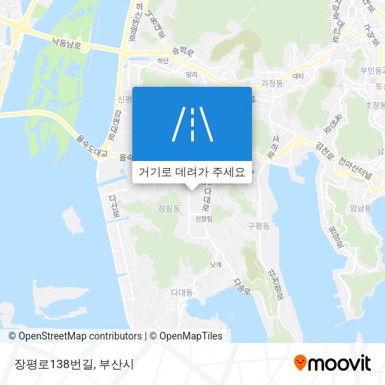 장평로138번길 지도