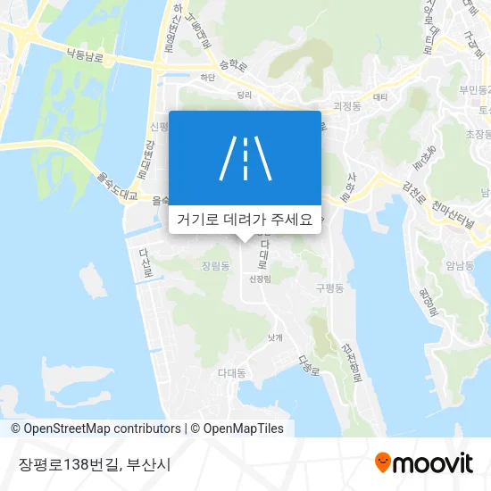 장평로138번길 지도