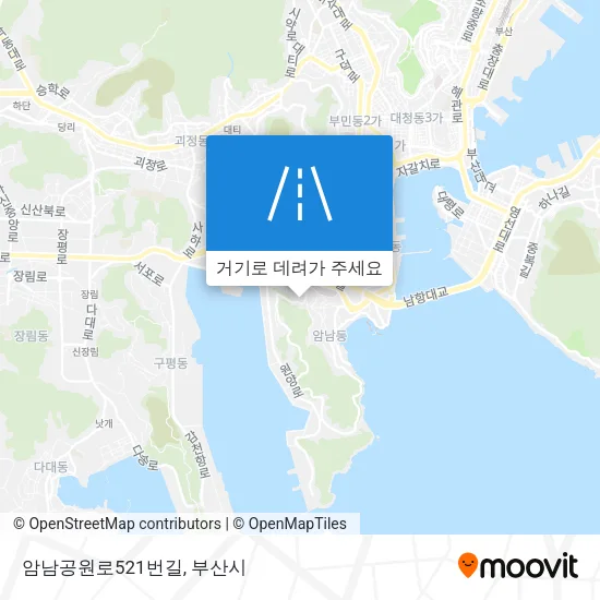 암남공원로521번길 지도