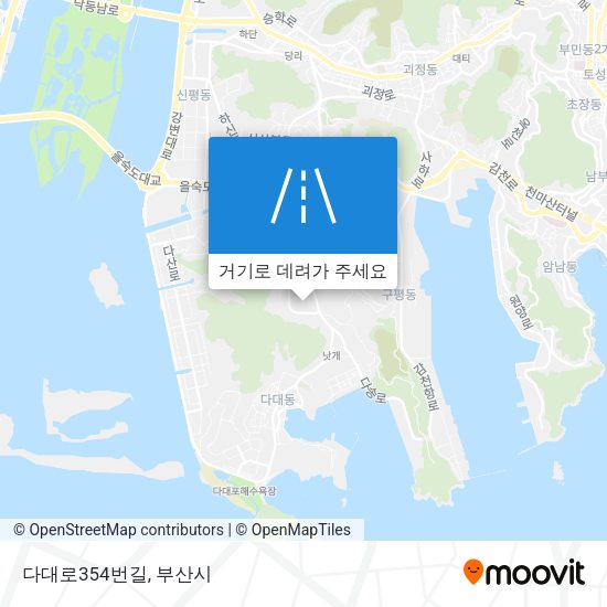 다대로354번길 지도