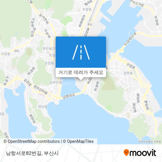 남항서로82번길 지도