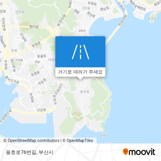 용호로76번길 지도