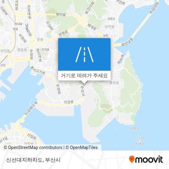 신선대지하차도 지도