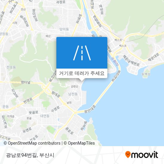 광남로94번길 지도