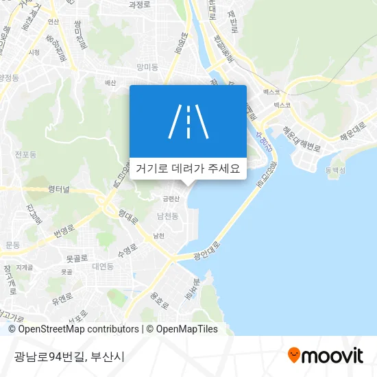 광남로94번길 지도