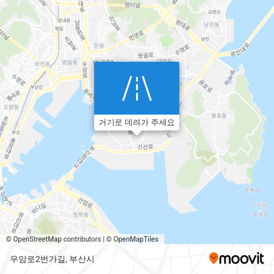 우암로2번가길 지도
