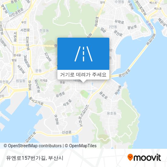 유엔로157번가길 지도