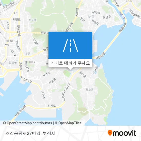 조각공원로27번길 지도