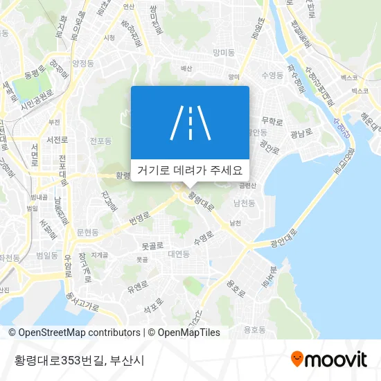 황령대로353번길 지도