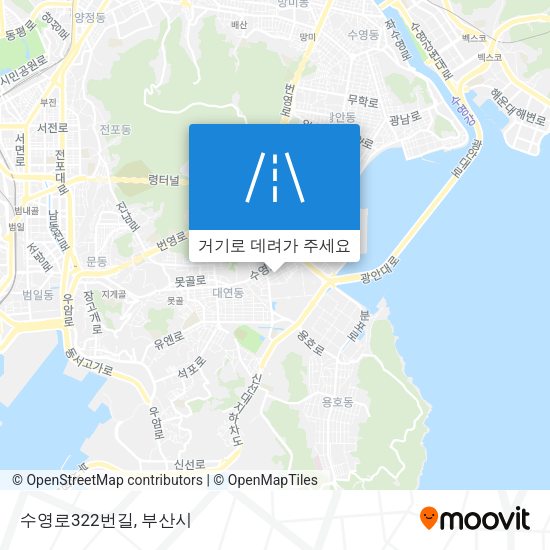 수영로322번길 지도