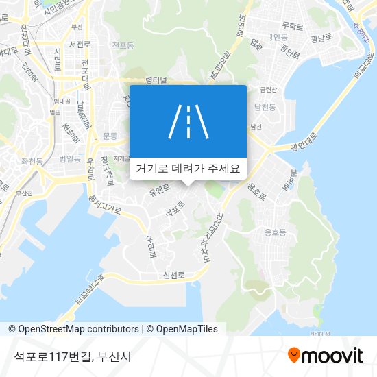 석포로117번길 지도