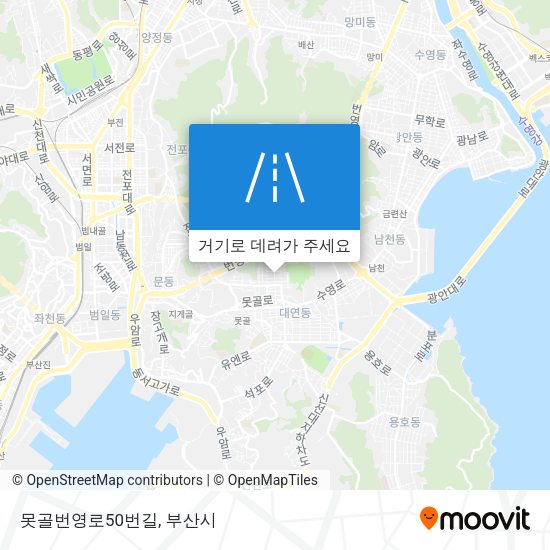 못골번영로50번길 지도