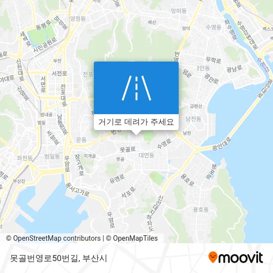 못골번영로50번길 지도