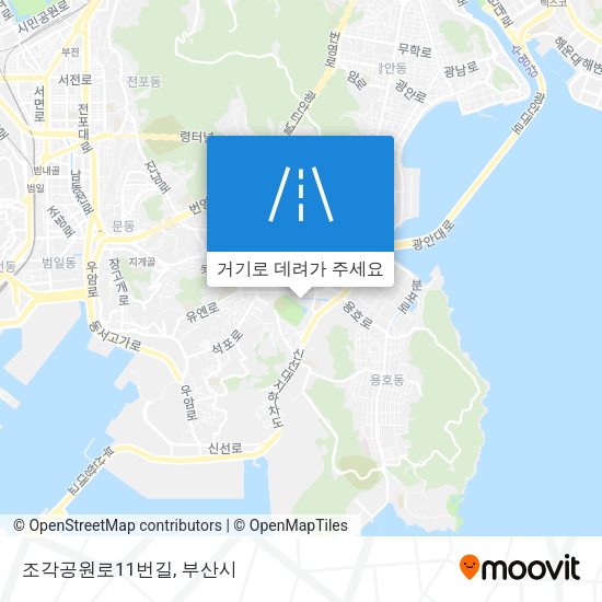 조각공원로11번길 지도