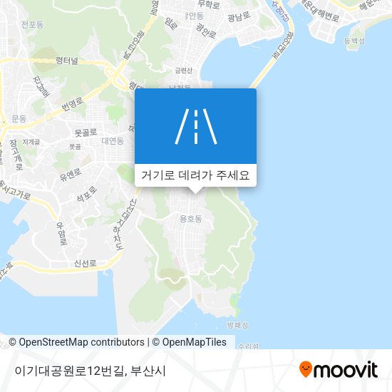 이기대공원로12번길 지도